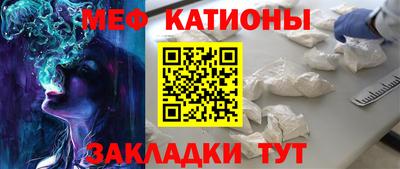 кокс Среднеуральск