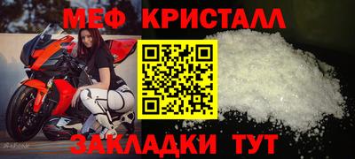 МДПВ Ставрополь