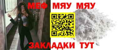 МДПВ Ставрополь