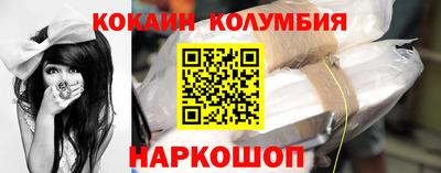 кокс Среднеуральск