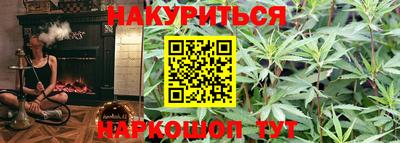 МДПВ Ставрополь