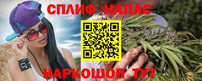 кокс Среднеуральск