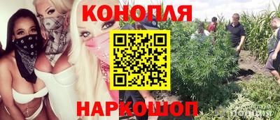 амфетамин Старая Купавна