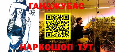 кокс Среднеуральск