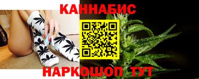 кокс Среднеуральск