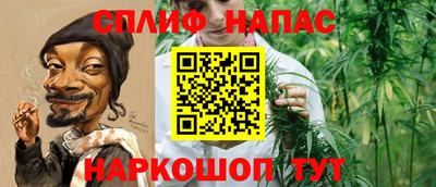 кокс Среднеуральск