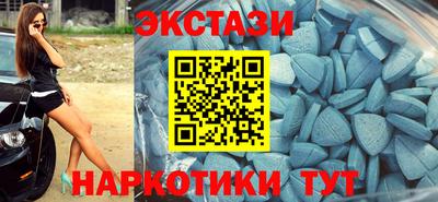 кокс Среднеуральск