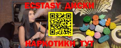 МДПВ Ставрополь