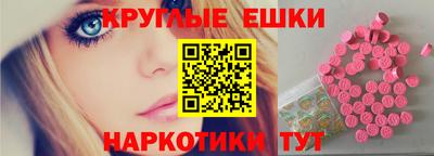 МДПВ Ставрополь