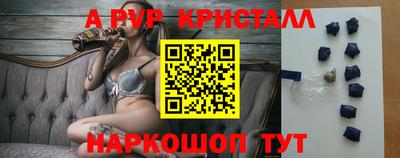 кокс Среднеуральск