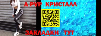 кокс Среднеуральск