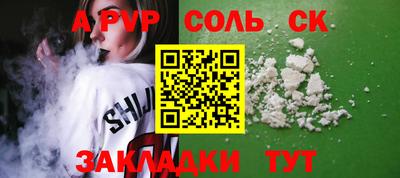 кокс Среднеуральск