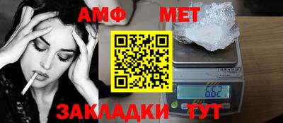 МДПВ Ставрополь
