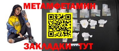 МДПВ Ставрополь