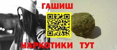 МДПВ Ставрополь
