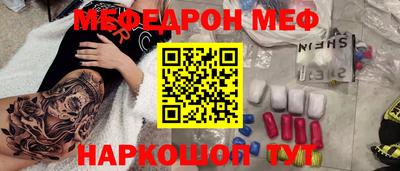 кокс Среднеуральск