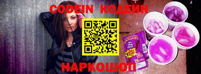 кокс Среднеуральск