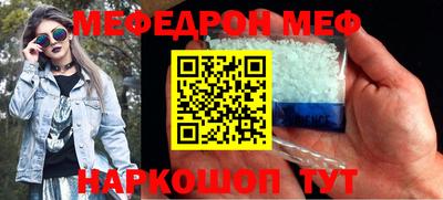 МДПВ Ставрополь