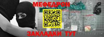 МДПВ Ставрополь